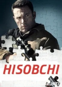 Hisobchi / Xisob-kitob Uzbek tilida O'zbekcha tarjima kino HD