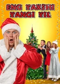 Eng Yaxshi Yangi yil Uzbek tilida 2020 O'zbekcha tarjima film Full HD skachat