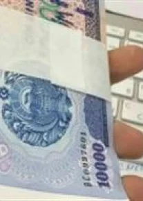 Abituriyentlar diqqatiga! Qo‘shimcha kontrakt narxlari tasdiqlandi