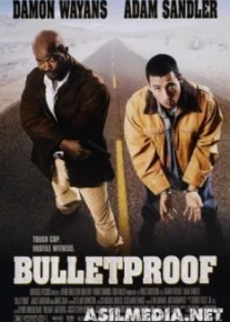 Пуленепробиваемый