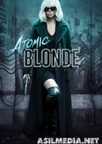 Взрывная блондинка