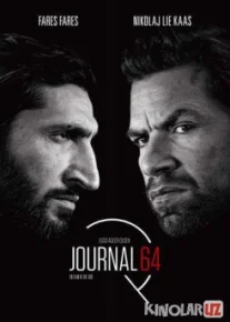 Мистериум. Журнал 64 / Journal 64 Tas-IX