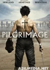 Паломничество