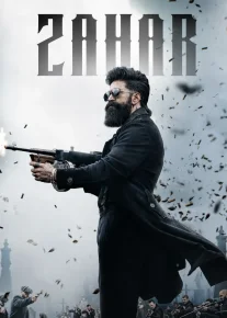Zahar / Toksik: Kattalar uchun ertak Hind kino 2026 Uzbek tilida G'azabdor Jahldor O'zbekcha tarjima kino Full HD tas-ix skachat
