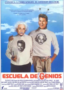 Haqiqiy daholar Premyera Uzbek tilida O'zbekcha Xaqiqiy 1985 tarjima kino Full HD tas-ix skachat