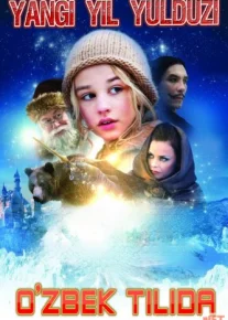 Yangi yil yulduzi Uzbek tilida 2012 kino