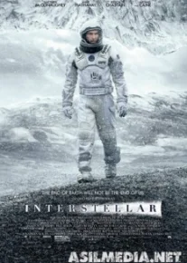 Interstellar