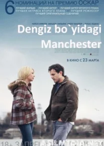 Dengiz bo'yidagi Manchester Uzbek tilida O'zbekcha tarjima kino HD