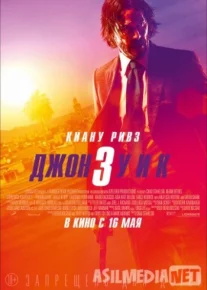Джон Уик 3 - 2019 HD Tas-IX skachat