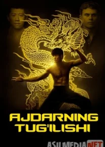 Bryus Li: Ajdarning tug'ilishi / Ajdarhoning Qaytishi Uzbek tilida 2016 O'zbekcha tarjima kino HD