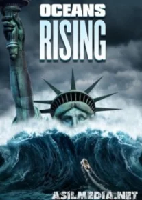 Стихийное бедствие