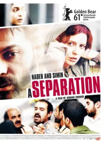 Ayriliq / Naderi va Semin mojarosi / Ajralish Uzbek tilida 2011 O'zbekcha tarjima kino HD