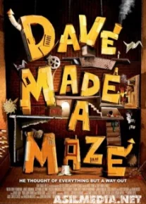 Дэйв сделал лабиринт