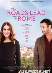 Римские свидания