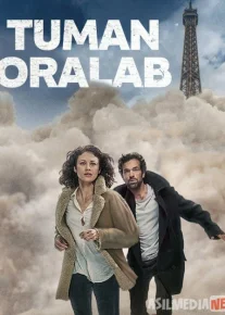 Tuman oralab / Tuman ichida Uzbek tilida 2018 O'zbekcha tarjima kino HD