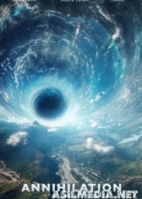 Аннигиляция