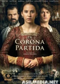 Игра на престоле