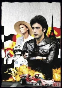 Poygachi Bobbi Derfild / Qarzga olingan hayot Uzbek tilida 1977 O'zbekcha tarjima film Full HD skachat