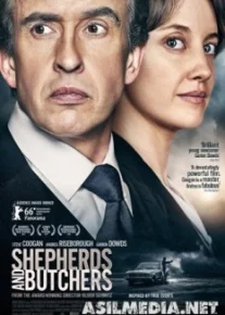 Пастыри и палачи