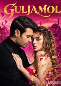 Guljamol / Ishq dostoni / Sohibjamol / Guljemal Turk seriali Barcha qismlar Uzbek tilida O'zbekcha tarjima kino Full HD tas-ix skachat