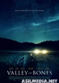 Долина костей