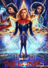 Kapitan Marvel 2: Marvellar Premyera Kino 2023 O'zbek tilida Uzbekcha tarjima