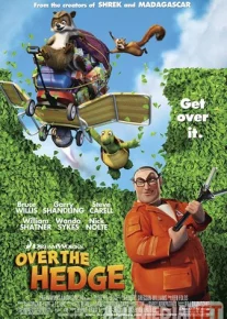 Лесная братва Tas-ix