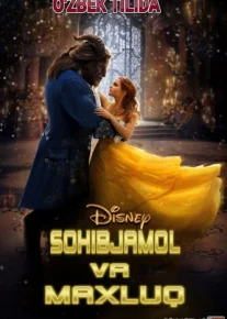 Sohibjamol va maxluq Uzbek tarjima 2017 HD O'zbek tilida tas-ix skachat