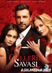 31-34-qismlar Gullar Iztirobi / Война Роз / Gullerin Savasi Premyera (O'zbek Tilida)