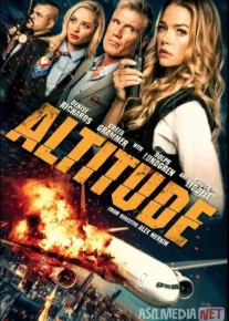 Balandlik Uzbek tilida 2017 O'zbekcha tarjima kino HD