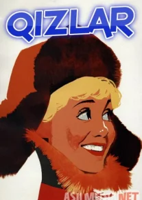 Qizlar Uzbek tilida 1962 kino HD