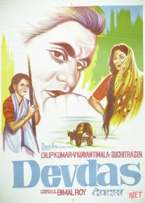 Devdas (1955) Hind kinosi Uzbek tilida O'zbekcha tarjima kino HD