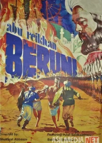 Abu Rayhon Beruniy Retro Film 1974 Uzbek tilida O'zbekcha tarjima kino Full HD tas-ix skachat