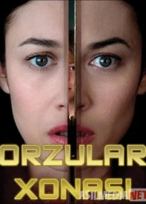 Orzular xonasi Uzbek tilida 2019 kino HD