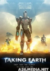 Земля в осаде