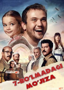 Yettinchi 7 - bo'lmadagi mo'jiza 2019 Uzbek tilida O'zbek tarjima kino HD