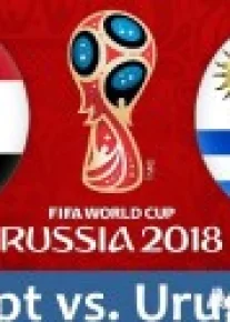 Египет - Уругвай