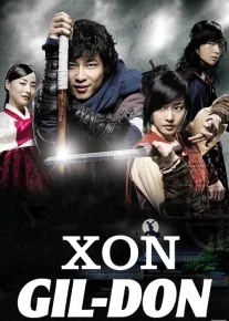 Xon Gil-Don Afsonalari / Gildon / Gil Don / Geldon Koreya seriali Barcha qismlar Uzbek tilida 2008 O'zbekcha tarjima