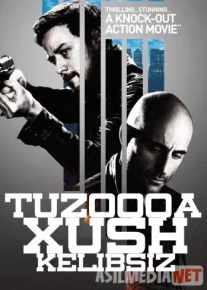 Tuzoqqa xush kelibsiz / Tuzoq Uzbek tilida 2013 HD O'zbek tarjima tas-ix skachat