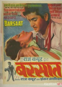 Yomg'irlar mavsumi Hind kinosi Uzbek tilida 1949 O'zbekcha tarjima kino HD