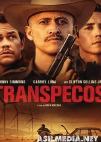 Транс-Пекос