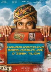 Nayrangbozning sarguzashtlari Uzbek tilida O'zbekcha tarjima Hind kino skachat