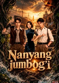 Nanyang jumbog'i / Janubiy arxivlar Xitoy seriali Uzbek tilida 2026 O'zbekcha tarjima kino HD