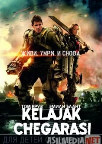 Kelajak chegarasi Uzbek tilida 2014 O'zbekcha tarjima Kino HD