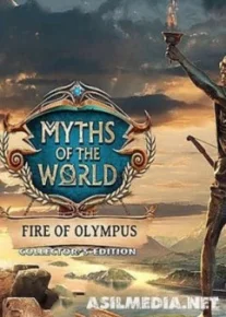 Мифы народов мира 12: Огонь Олимпа [Коллекционное издание]