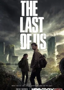 Bizning so'ngimiz / Bizlarning oxirgimiz seriali Barcha qismlar O'zbek tilida 2023 Uzbekcha tarjima