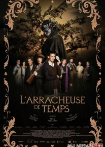 Vaqt o'g'risi Uzbek tilida 2021 O'zbekcha tarjima kino HD