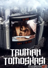 Truman Tomoshasi / Trumen Shousi Uzbek tilida 1998 O'zbekcha tarjima kino HD