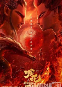 Нэчжа 2019 Tas-ix skachat