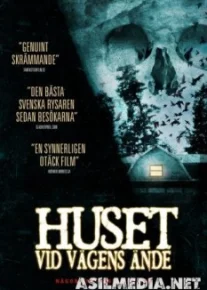 Дом / Huset